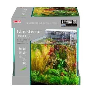 yWFbNX GEXzWFbNX OXeA 300 L[u XtB^[Zbg