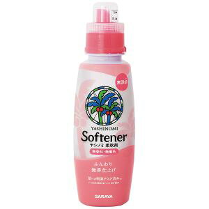 yT SARAYAzT Vm~ _ { 520mL
