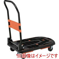 楽天市場】トラスコ 台車 mpk-720-bkの通販