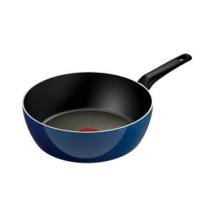 【ティファール T-fal】ティファール フライパン 深型 26cm ロイヤルブルーインテンス D53385 T-fal