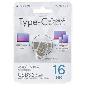 yI[d@ OHMzI[d@ PC-MC16G-S PCGEAR_USB[ 16GB TypeC&TypeAΉ