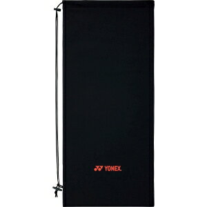 ylbNX YonexzlbNX Xgb`\tgP[X(ejXE\tgPbgp) ubN YONEX