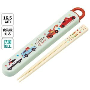 yXP[^[ SKATERzXP[^[ g~Jƃg R H@ Ή XCh 16.5cm  Zbg ABS2AMAG