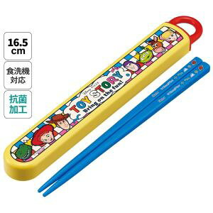 yXP[^[ SKATERzXP[^[ gCXg[[25 R H@ Ή XCh 16.5cm  Zbg ABS2AMAG