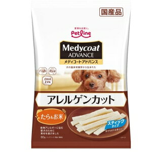 yybgC PETLINEzybgC fBR[gAhoX AQJbgW[L[ XeBbN 灕 60g