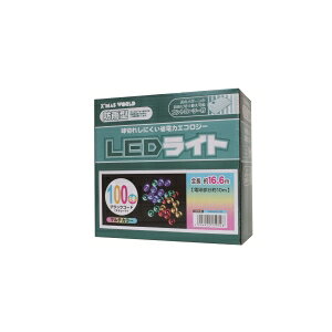 �y�������[�\�N�z�������[�\�N LED100�� �h�J�R���g���[���[�t �}���`�J���[ 015954 DL00183