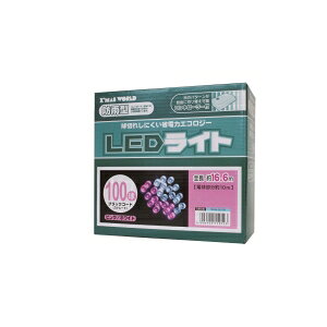 �y�������[�\�N�z�������[�\�N LED100�� �h�J�R���g���[���[�t �s���N�z���C�g 015959 DL00188