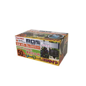 �y�������[�\�N�z�������[�\�N �\�[���[LED50�� �u���[ �z���C�g �u���b�N�R�[�h 017125 DL00232