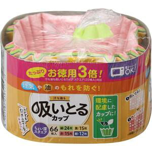 ymA~GR[v_NczmA~ p3{I `zƂJbv XNGA 4F 66 1842