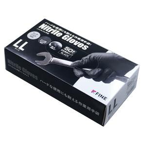 yt@Czt@C FIN-1129LL jgS n[h^Cv LL 50