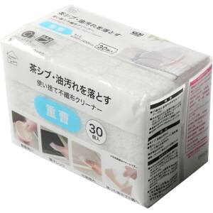 yIJULzIJUL ĝĕsDzN[i[ d 30