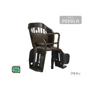 yI[W[P[Z OGKzI[W[P[Z VSGΉ POPOLA ALbYV[g uE RBC-019S