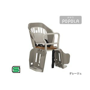 yI[W[P[Z OGKzI[W[P[Z VSGΉ POPOLA ALbYV[g O[W RBC-019S