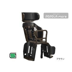 yI[W[P[Z OGKzI[W[P[Z POPOLA more wbhXgtALbYV[g uE RBC-019DX2