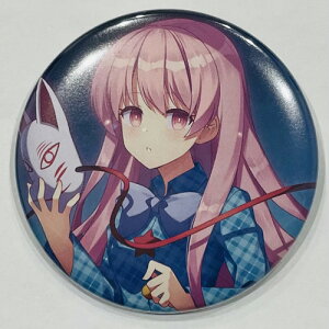 yn`LbhzProject ʃobW(57mm)@`