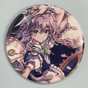 yn`LbhzProject ʃobW(57mm)@\Z n-1