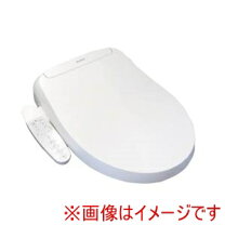 楽天市場】温水洗浄便座（メーカーフローバル）の通販