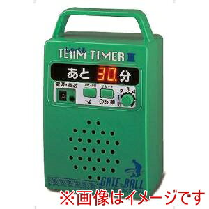 yHH HATACHIzn^` GH9000 fW^`[^C}[ HATACHI