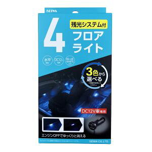 yZC SEIWAzZC LEDtACg4A F336