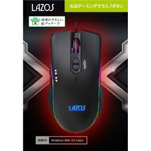 �yLazos�zLazos L-MSG7-B �Q�[�~���O�}�E�X 7�{�^�� �u���b�N