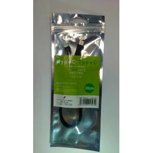 y\X lazosz\X L-TC60-03 TypeC - TypeC P[u 60W 30cm ubN