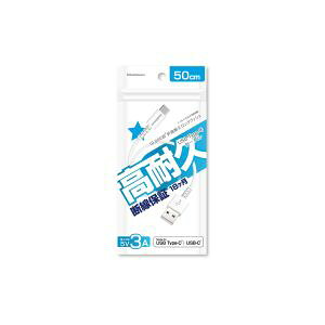 yJV kashimurazJV USB[d&P[u50cm A-C WH AJ639