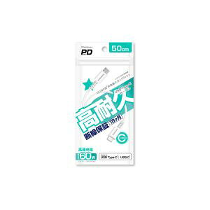 yJV kashimurazJV USB[d&P[u50cm C-C WH AJ642