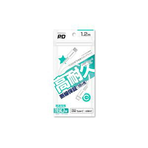 yJV kashimurazJV USB[d&P[u1.2m C-C WH AJ643