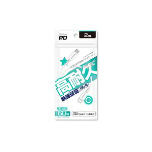 【カシムラ kashimura】カシムラ USB充電&同期ケーブル2m C-C WH AJ644