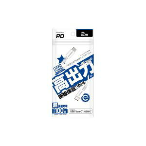 yJV kashimurazJV USB[d&C-CP[u2m 100W WH AJ647