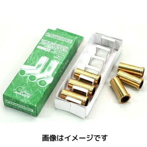 �y�N���E�����f���z�N���E�����f�� �p�C�\���p �J�[�g���b�W �K�X