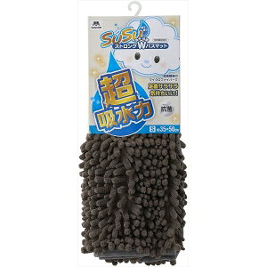 yRY RhzRY SUSU RۃXgOWoX}bgEC S uE