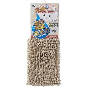 yRY RhzRY SUSU RۃXgOWoX}bgEC M x[W