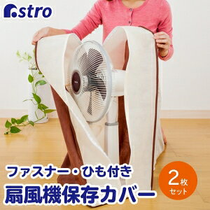 yAXgzAXg @ۑJo[ x[W&uE 2g 102-21