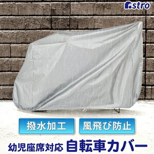 yAXgzAXg cȑΉ]ԃJo[ 113-45