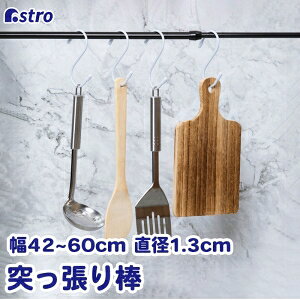 yAXgzAXg ς_  a1.3cm 40-70cm 731-33