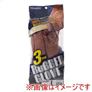 yJ@[[N COVER WORKzJ@[[N FT-3150-3P o[O[u 3og uE MTCY