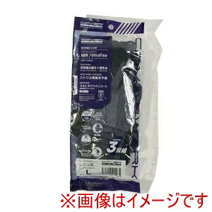 �y�J���@�[���[�N COVER WORK�z�J���@�[���[�N FT-312103-3P 13�Q�[�W �j�g���� �w���� UFC ��w 3�o�g S�T�C�Y