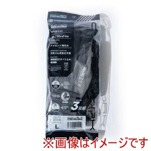 �y�J���@�[���[�N COVER WORK�z�J���@�[���[�N FT-311103-3P �V�R�S�� �w���� UFC 3�o�g �^�b�`�p�l���Ή� �u���b�N×�O���[�� M�T�C�Y