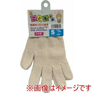 yJ@[[N COVER WORKzJ@[[N 980 q  MTCY