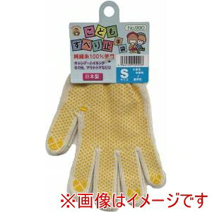 yJ@[[N COVER WORKzJ@[[N 990 q Xx~ߕt  STCY