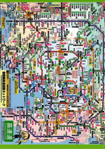 y5r4ce2zHn}NAt@C@s2025t