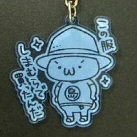 楽天市場 しまむらくんの通販