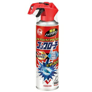 yA[X EARTHzA[X ͂܂ ~Xg 200mL