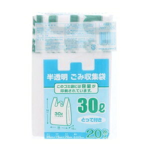 y{ZHƁz{Z  ݎW Ƃĕt 30L 20 NNY-32G