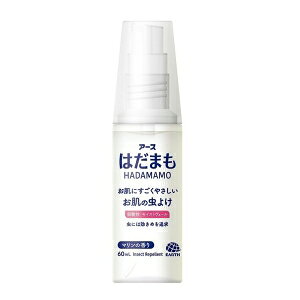 yA[X EARTHzA[X ͂܂ ~Xg 60mL