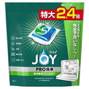 yP&GWpzP&GWp WC PRO H@p WF^u 32
