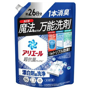 yP&GWpzP&GWp AG[WF ߂ TCY 625g