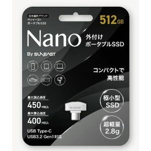 送料無料!!【サンイースト SUNEAST】SUNEAST SE-PS512G2LNN1WF Portable SSD Nano USB 3.2 Gen 1 USB Type-C【smtb-u】