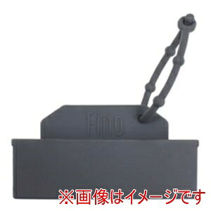 �y�t�B�[�m FINO�z�t�B�[�m �[�d�[�q�K�[�h �u���a�X�g����p �_�[�N�O���[ TA-CV-02